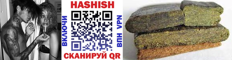 Как найти наркотики Старый Крым Гашиш  А ПВП  Меф  Бошки Шишки 