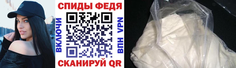 цена   Старый Крым  АМФ 97% 