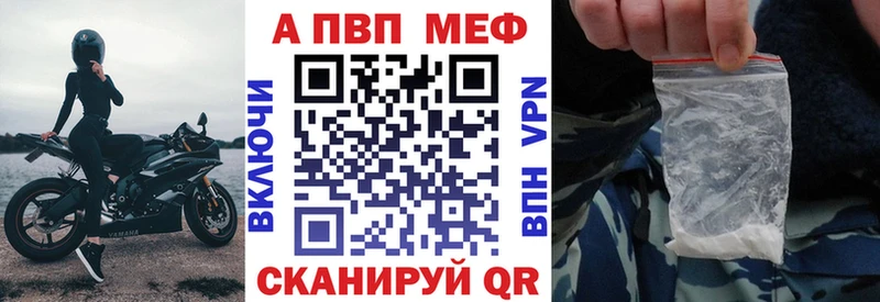 Alfa_PVP крисы CK  мориарти как зайти  Старый Крым  блэк спрут ТОР 
