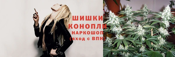 гашиш Алексин