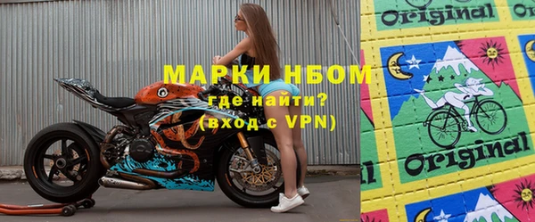 2c-b Алзамай