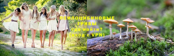 гашиш Алексин