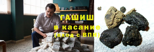 2c-b Алзамай