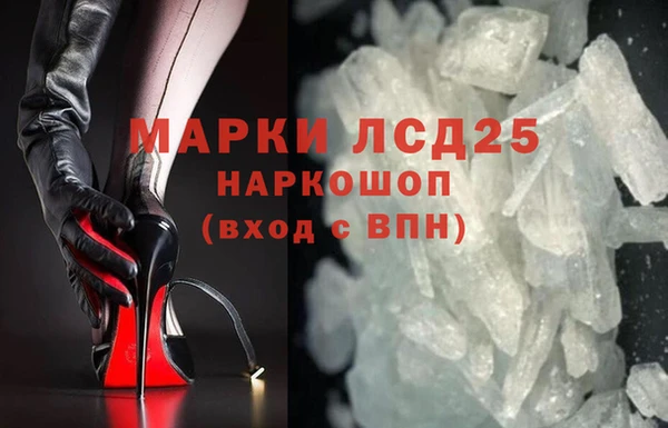 гашиш Алексин